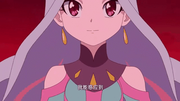 爆裂公主