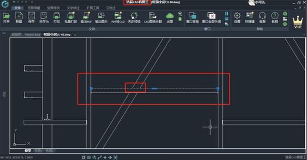 浩辰cad2018激活码和序列号游戏截图