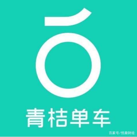 青桔商城游戏截图