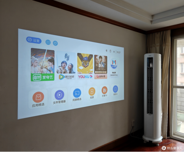 投影仪工作一会儿就自动关机游戏截图