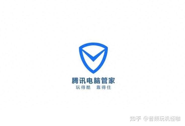 腾讯安全答题全部答案图标