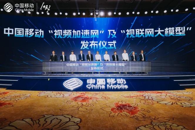 美的和海信