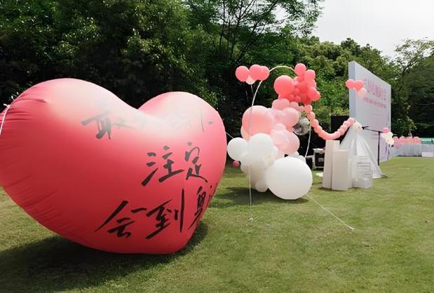 真人陪伴软件相亲平台缩略图