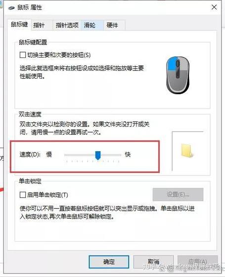 lol鼠标左键无法攻击图标