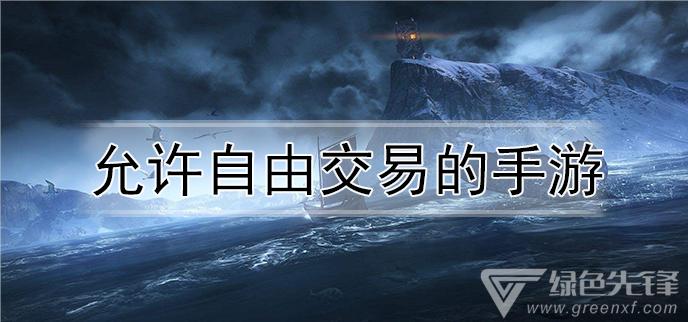 银行卡交易次数限制解除图标