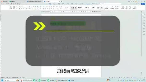 excel怎么取消访客模式