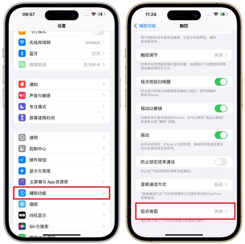 macbook截屏的三种方法图标