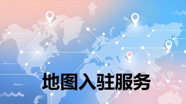自己的店铺搜索不出来怎么办