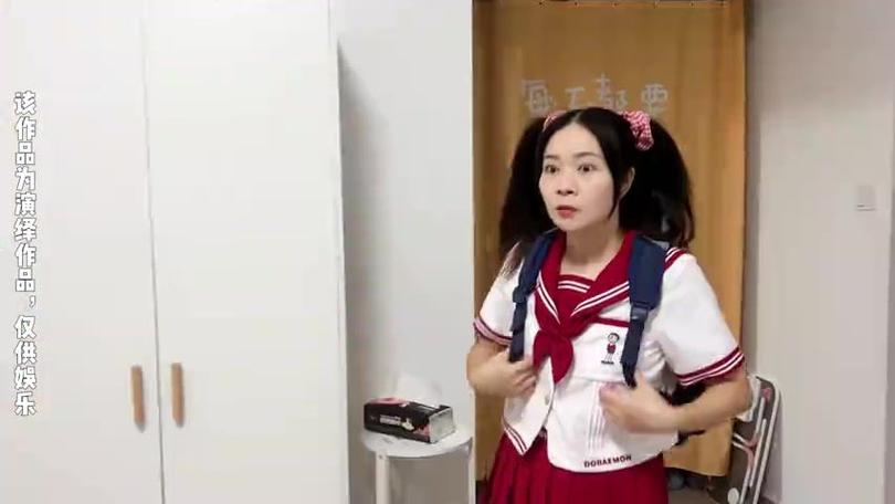 十年后林呱呱(大结局)