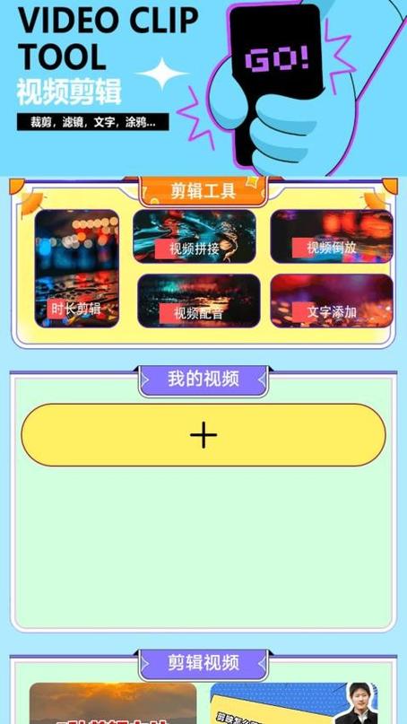 跟大牛助手类似的软件缩略图