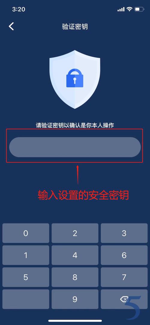 ipad打开隐藏相册的方式图标
