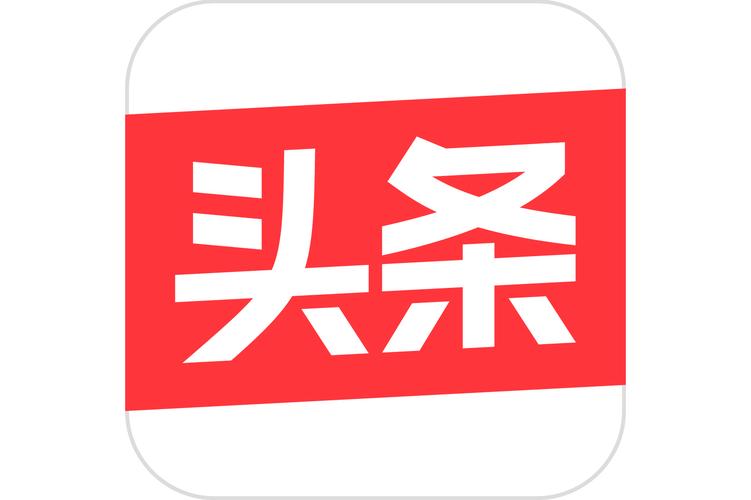 趣头条官方版下载安装缩略图