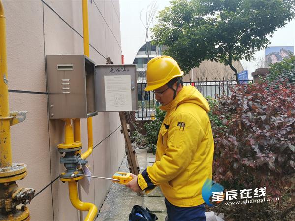 长沙燃气打95598还是95511