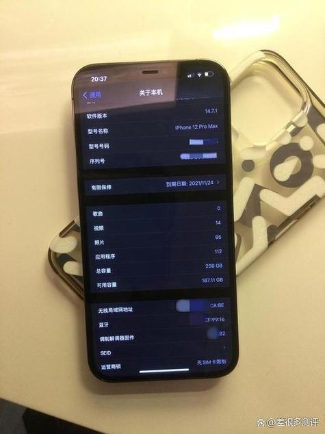 8gb256gb是多大内存缩略图