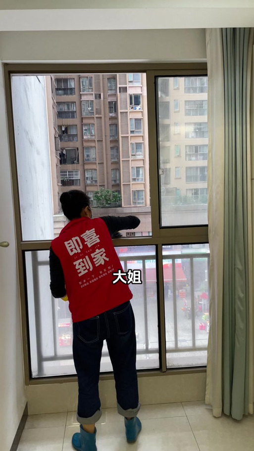 禧约到家有其他服务吗缩略图