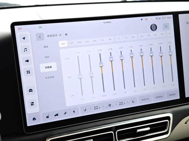 听歌用几声道音响