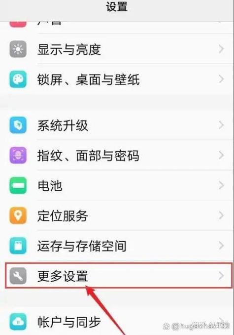 oppok5第三方刷机包