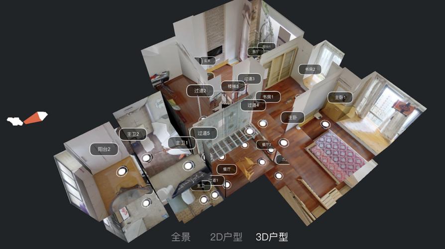 卫星电视app的功能缩略图