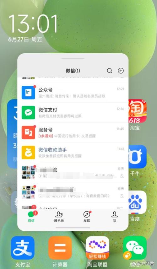 窗口最小化指的是什么