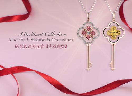 运气怎么才能好起来