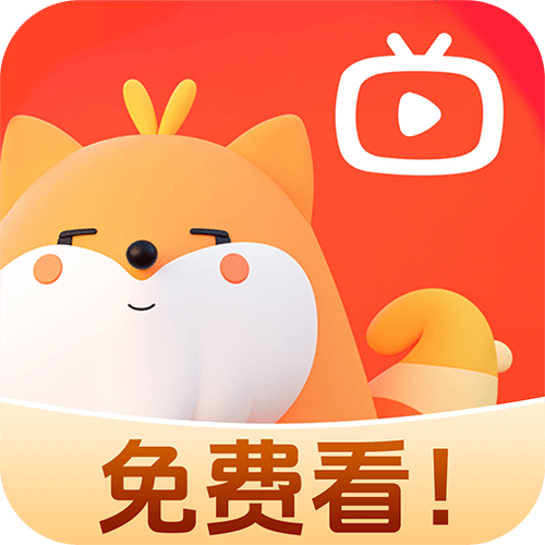 免费下载悟空