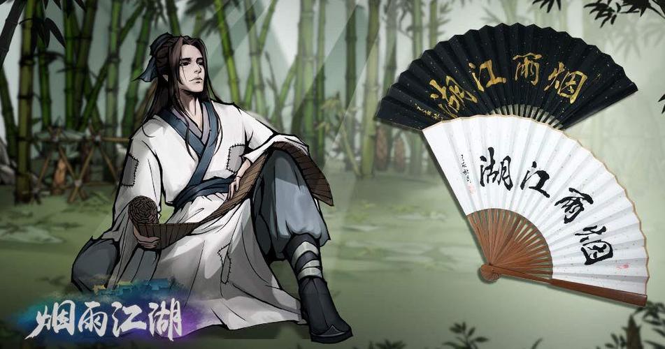 烟雨江湖苍狼枪游戏截图
