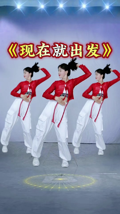 广场舞视频缩略图