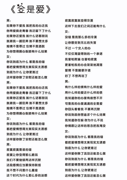溢出oflowlow第一季完整版