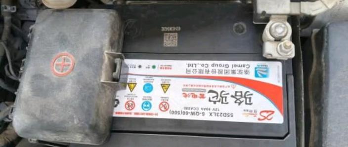 东风风光580换电池教程缩略图