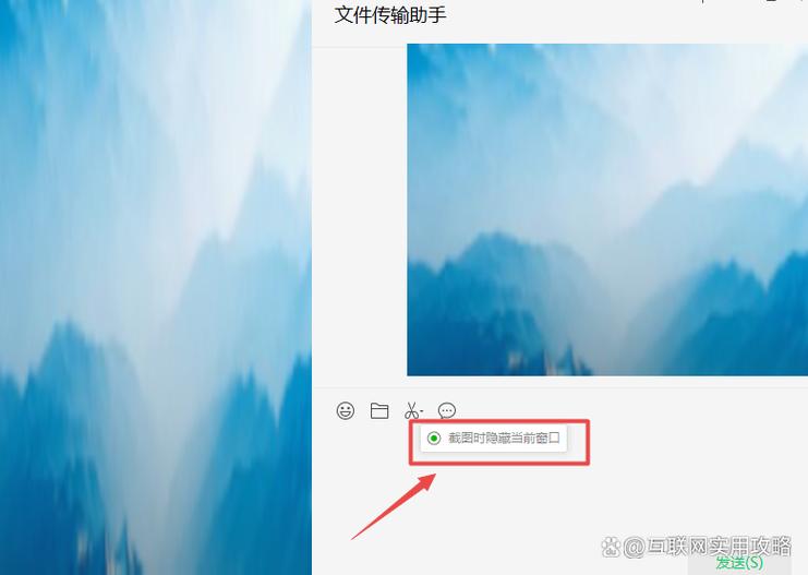 qq隐藏会话入口