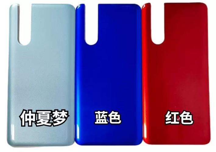 vivos1后盖是玻璃还是塑料游戏截图