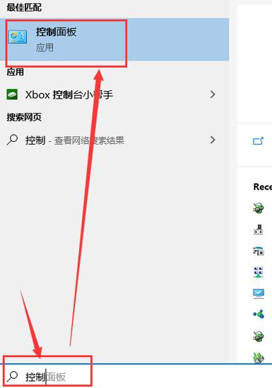 小米手机怎么取消双击放大功能缩略图