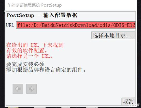 plsql安装步骤详细