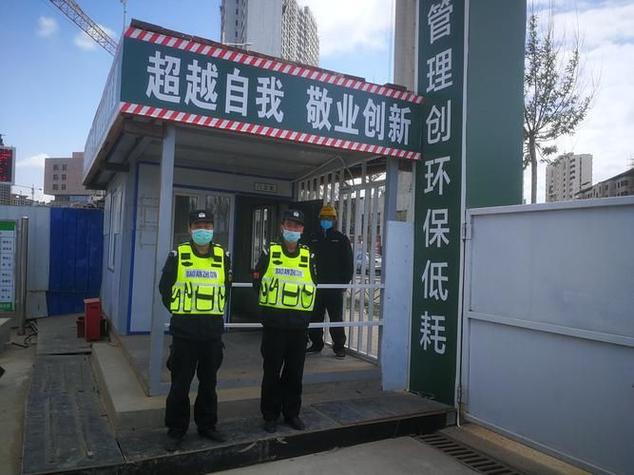 附近保安400米到500米附近游戏截图