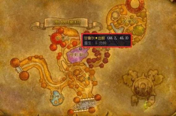魔兽世界术士魅魔任务哪里接