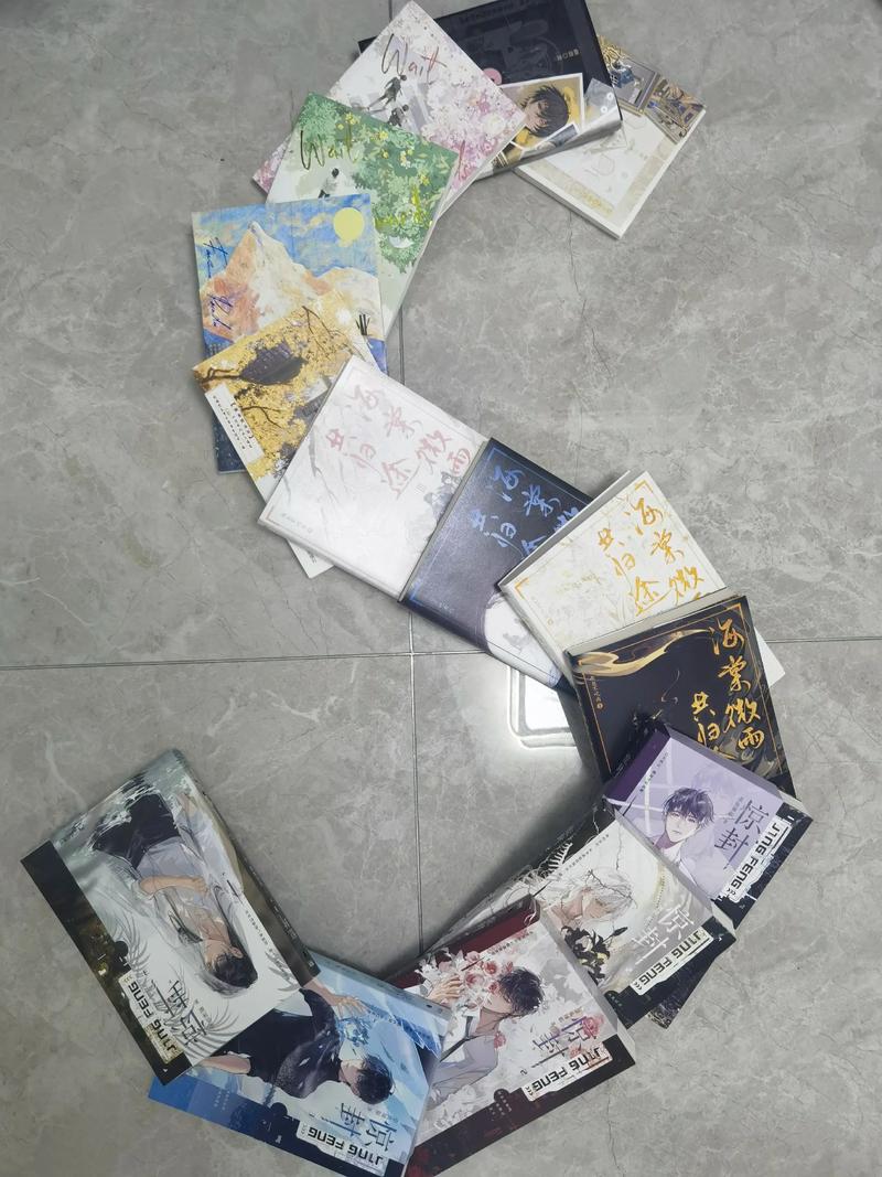书耽现在改名叫什么了游戏截图
