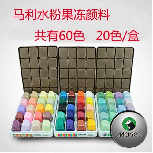 果冻颜料是什么缩略图