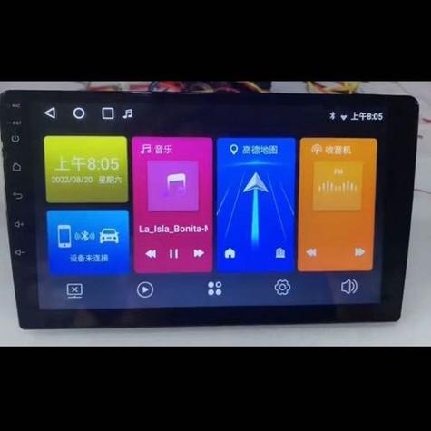车载一体机显示屏不亮