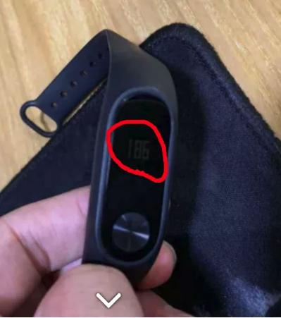 小米手环3亮度低看不见图标