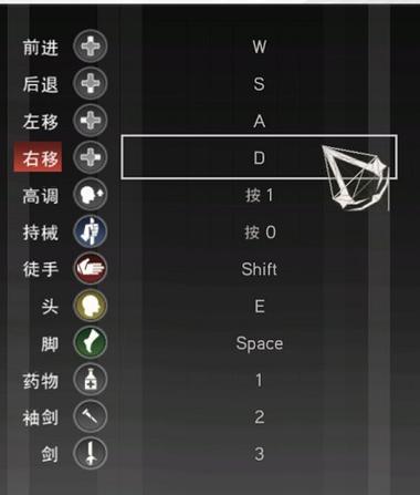 刺客信条控制台缩略图