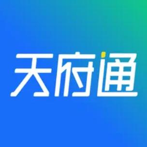 app天府通办缩略图