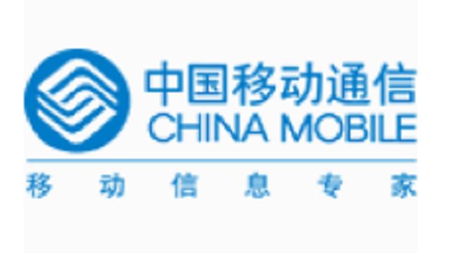 中国移动网上营业厅官网缩略图