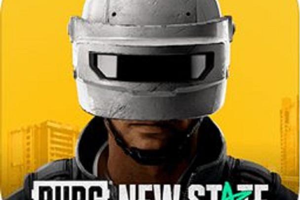 pubg2未来之役游戏截图