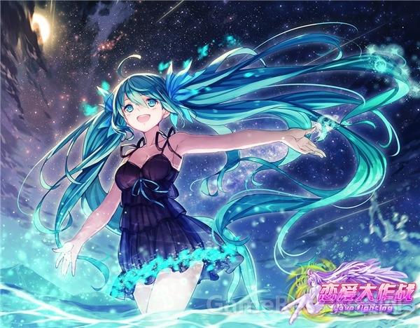 恋爱大作战游戏破解版缩略图