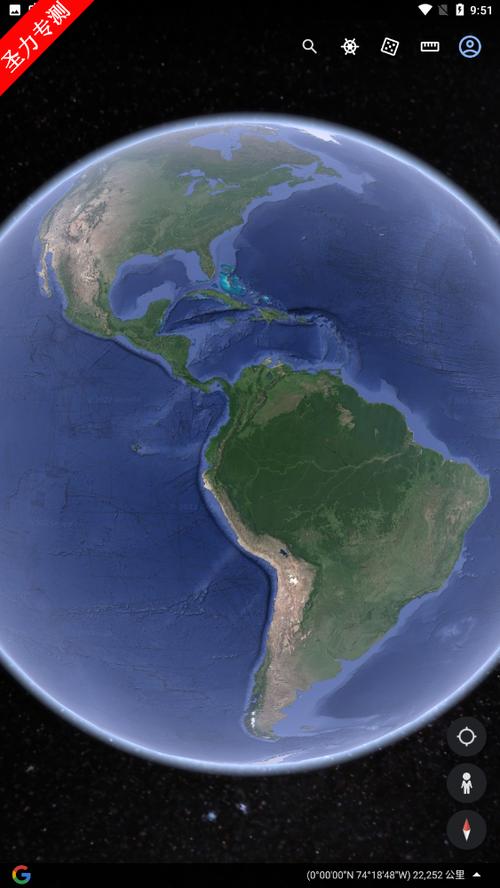 2025谷歌地图卫星高清地图免费版缩略图