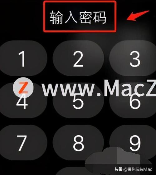 苹果手表不知道密码不知道id怎么办缩略图