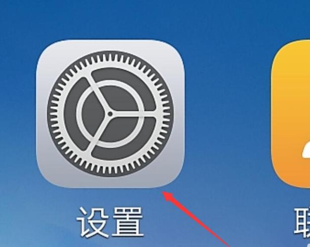 vivox21换屏幕需要多少时间缩略图