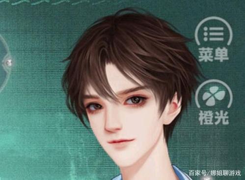 橙光出名的养儿子游戏缩略图