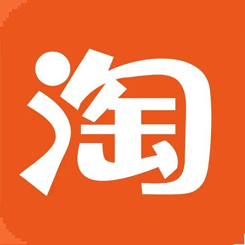 春节淘宝有活动吗缩略图