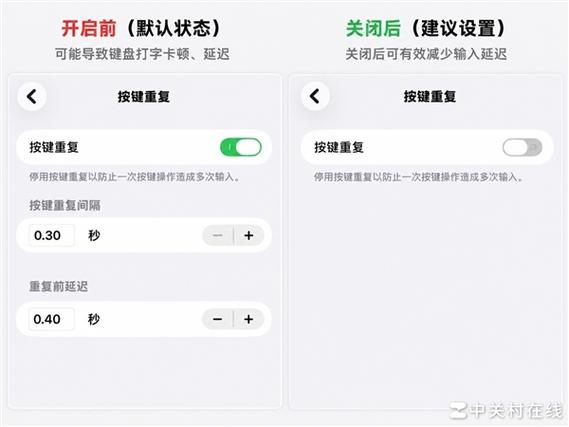 怎样让手机不卡顿更流畅游戏截图